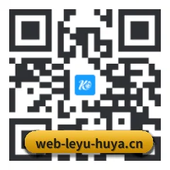 苹果访客专属 二维码